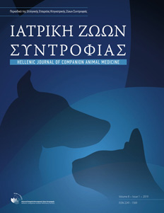 izs vol8issue1