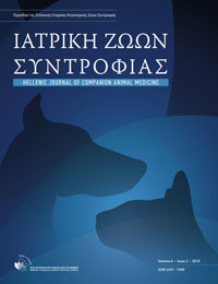 IZS Volume 9 Issue 2